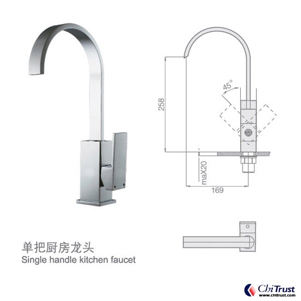 Kitchen Faucet CT-FS-14803